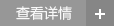 重磅消息，低價(jià)二手旋挖鉆機(jī)出售！